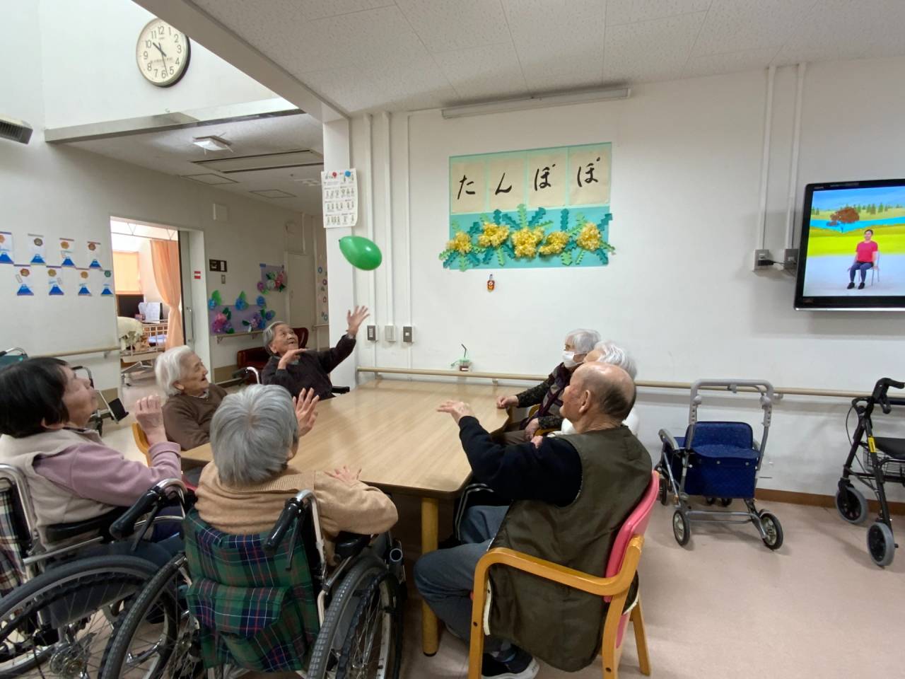 老健「風船🎈バレー」