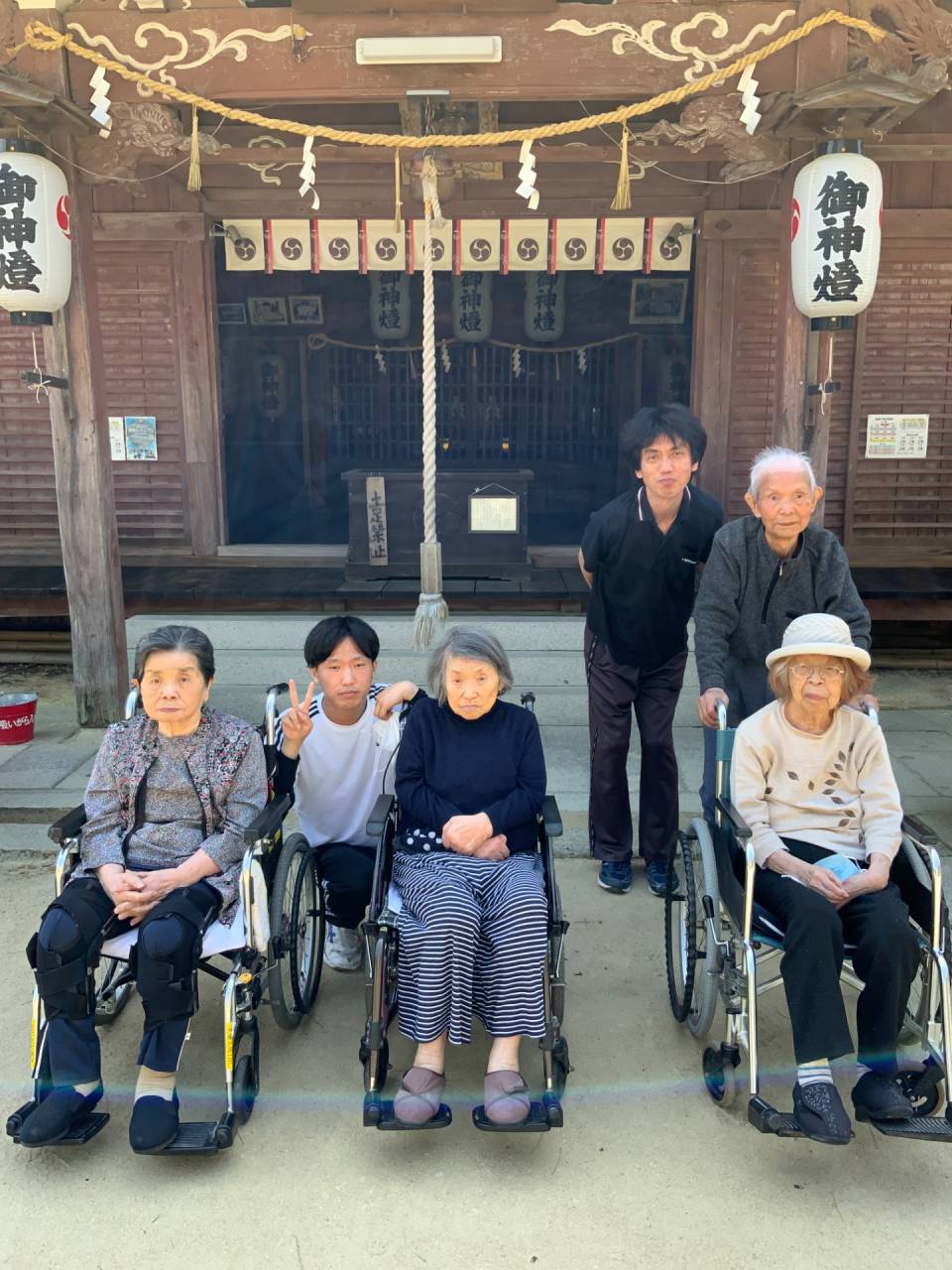 老健「外出レク」