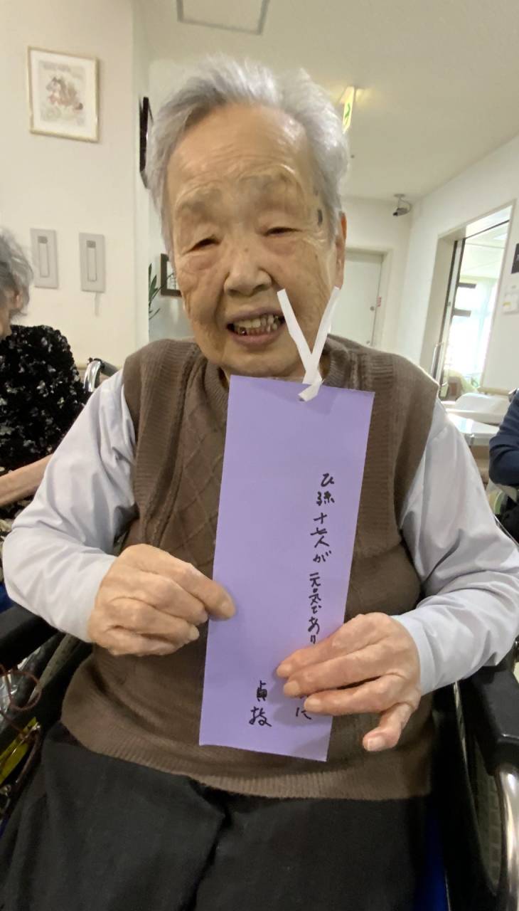 ホーム「七夕レク」