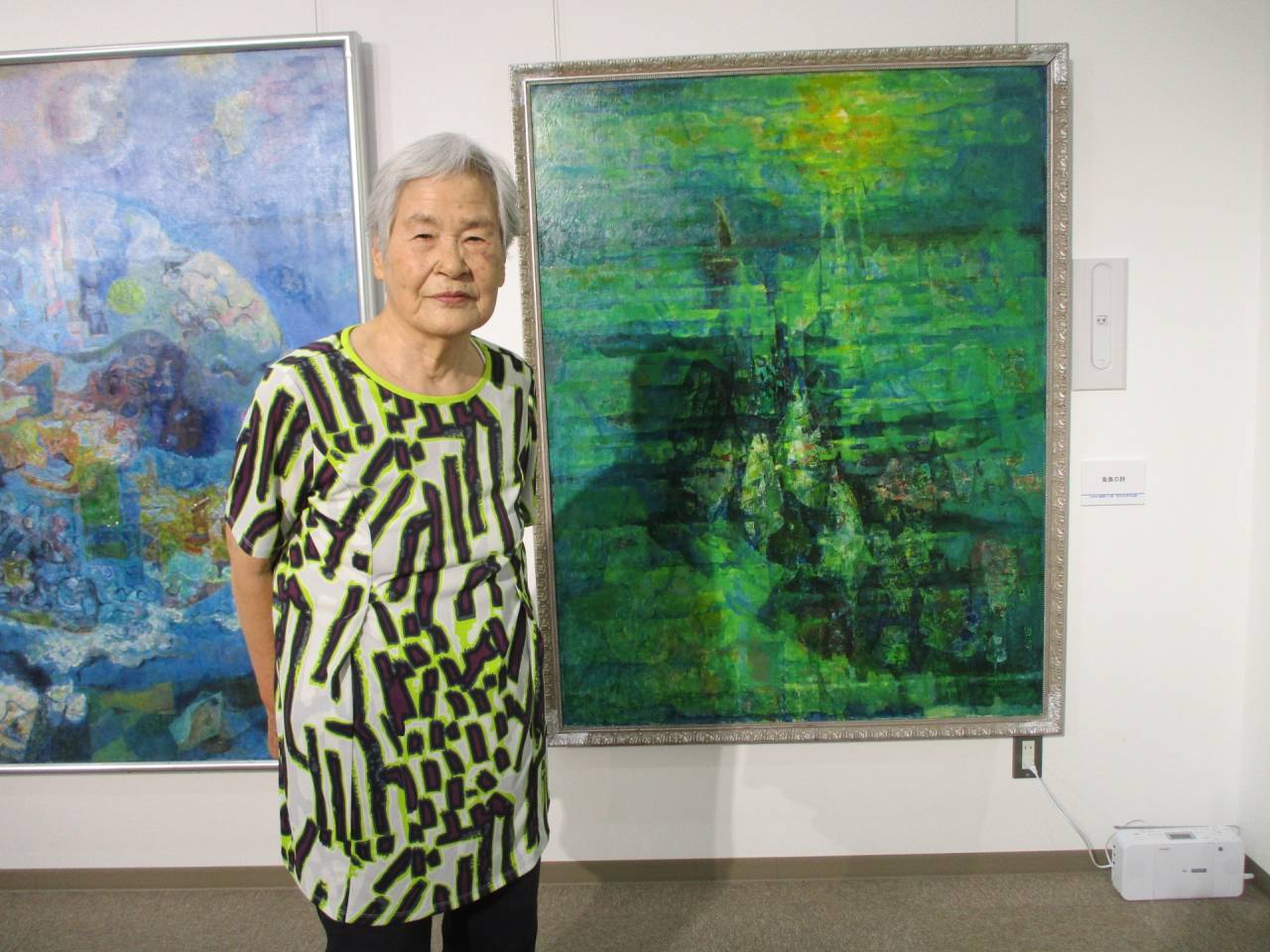 通所リハ「🌞芸術の夏！」