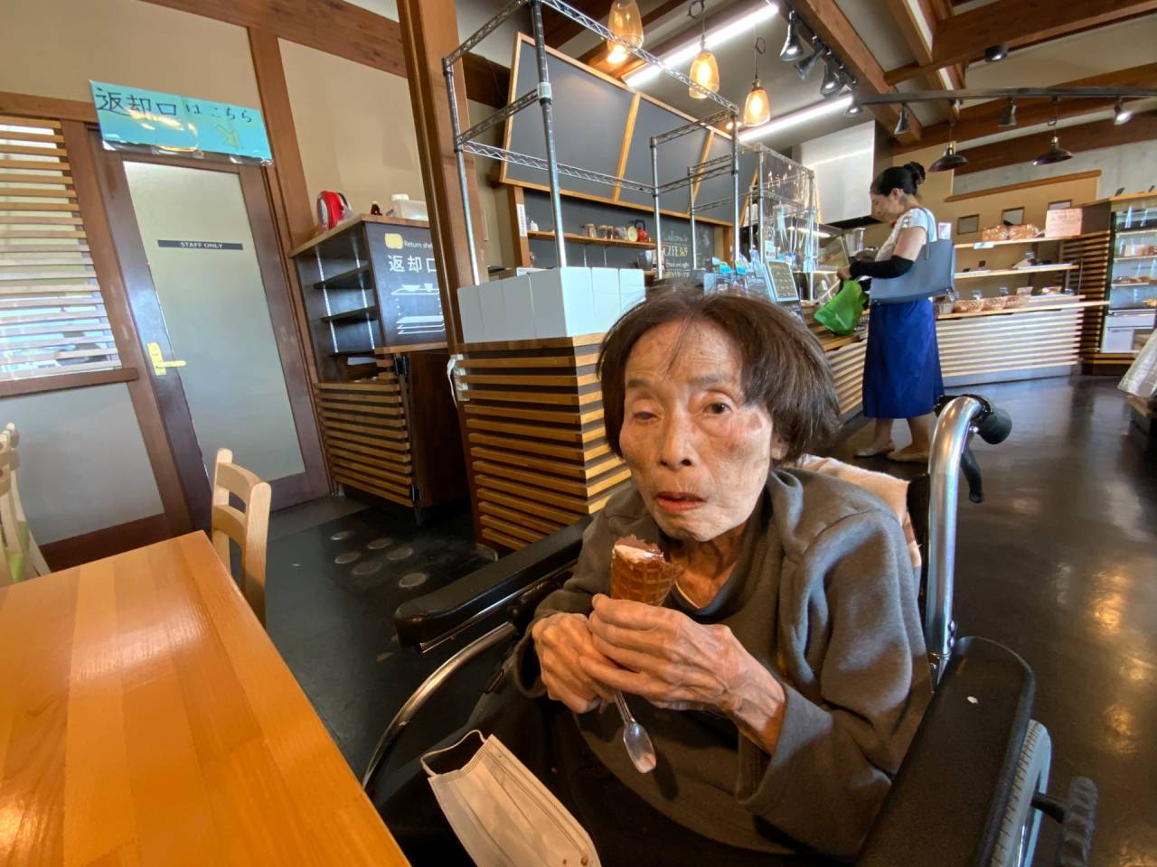 老健「外出レク」