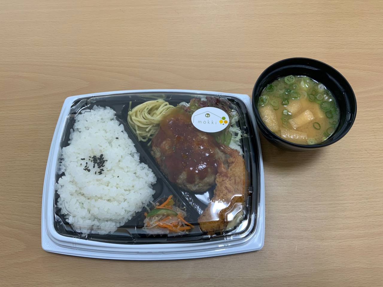 老健「お弁当🍱レク」