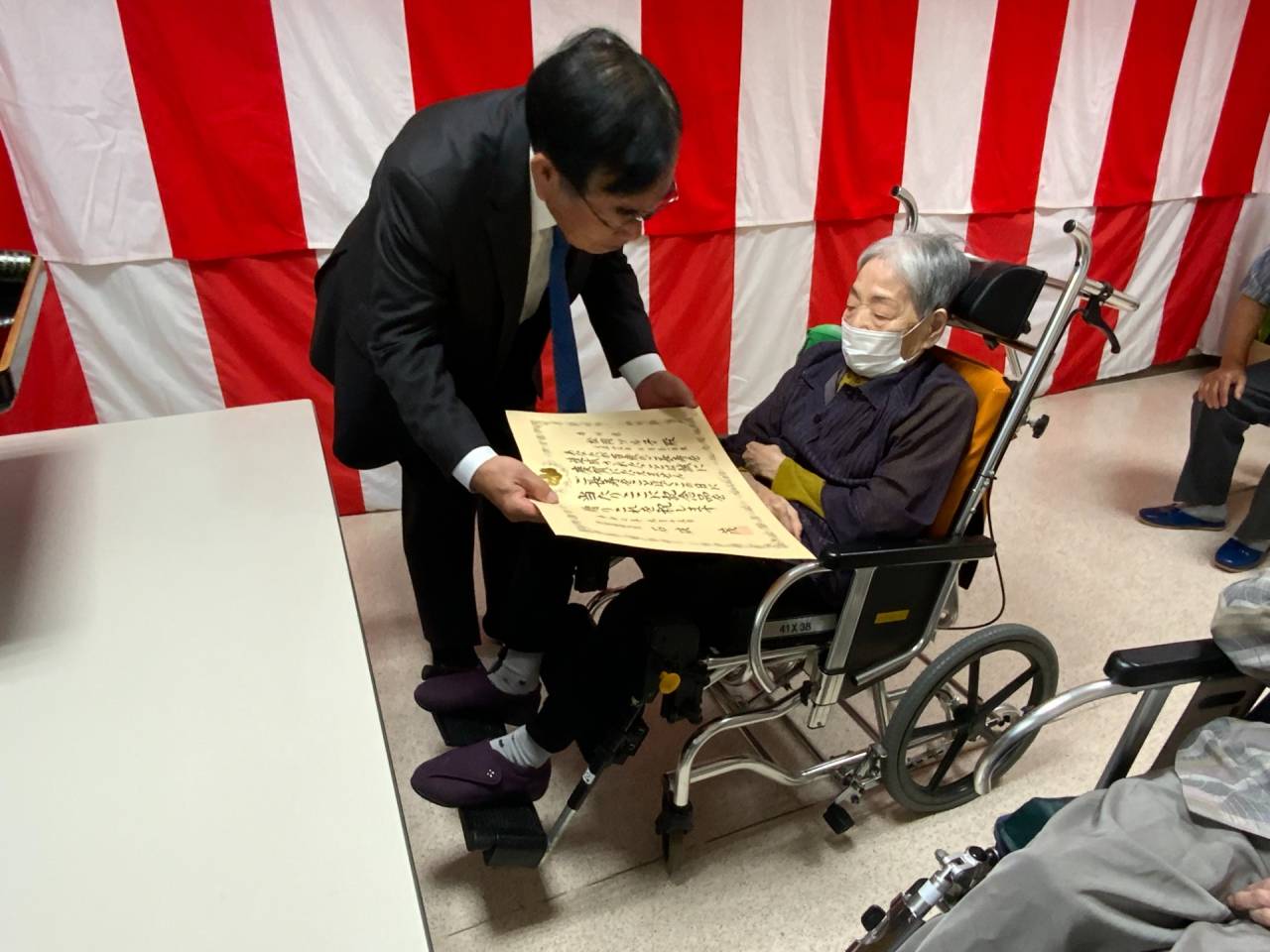 ホーム　ご長寿のお祝い