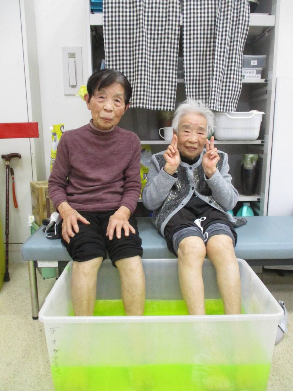 通所リハ「♨ババンババンバンバン」