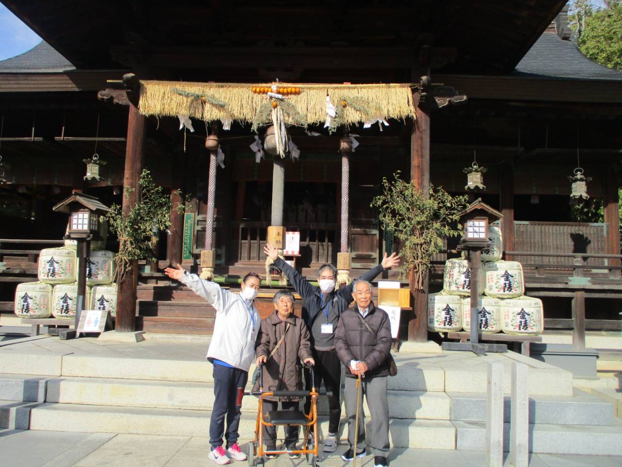 通所リハ「🚌東かがわ市へGO！」