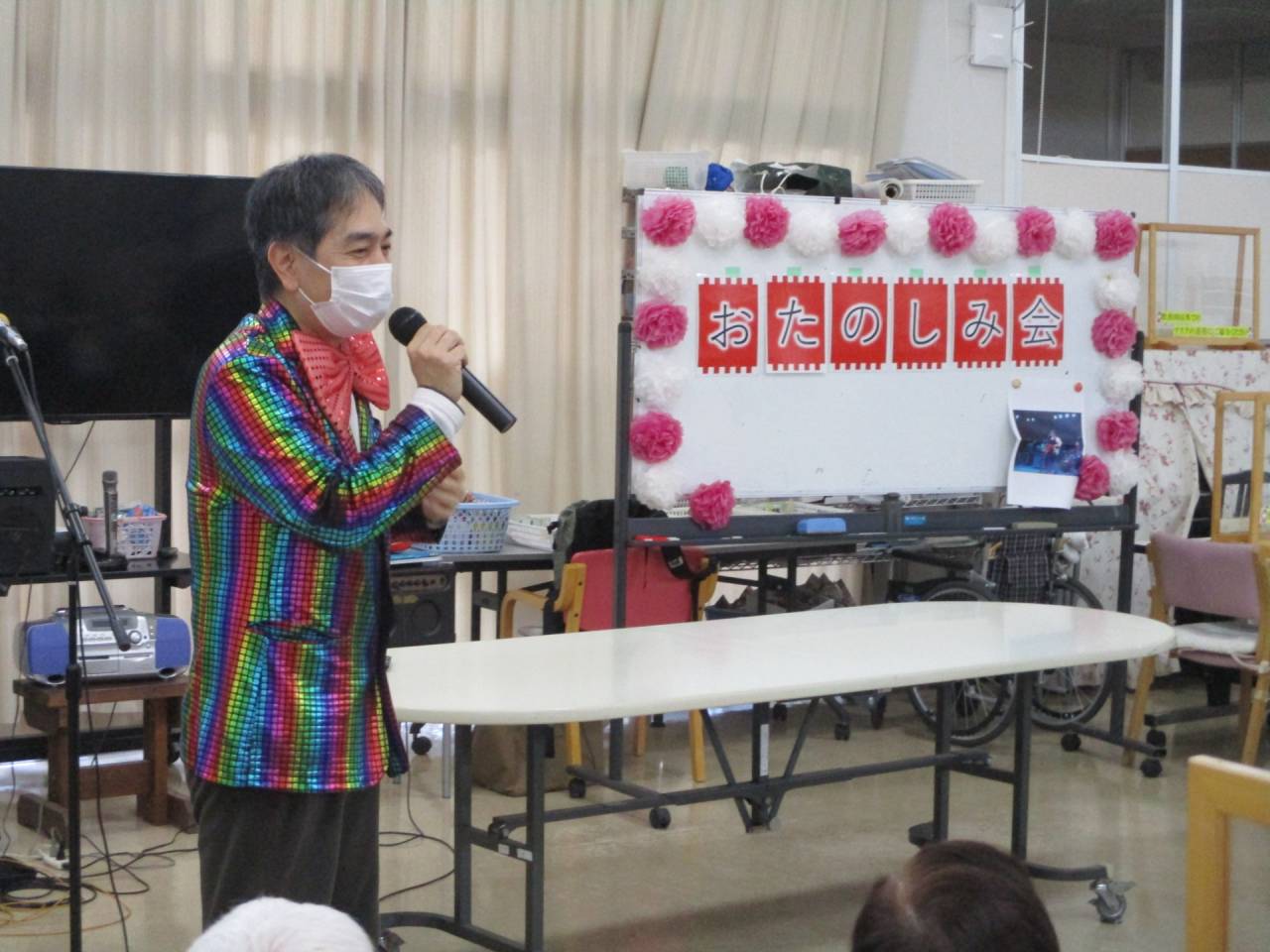 通所リハ「🌟スター登場！」