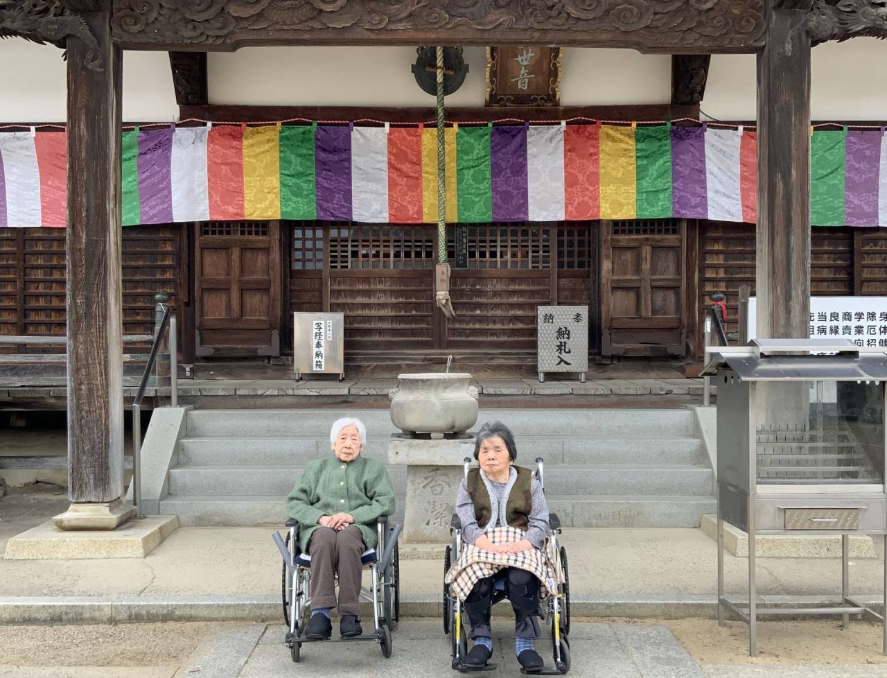 老健「初詣🎍＆外食🍚　第2弾」