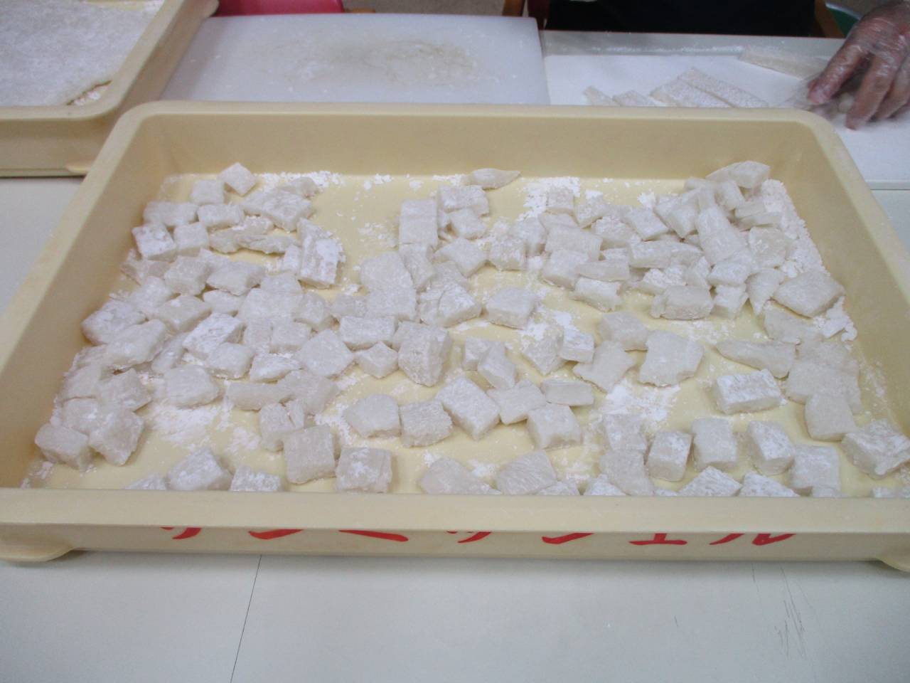 通所リハ「揚げ餅」