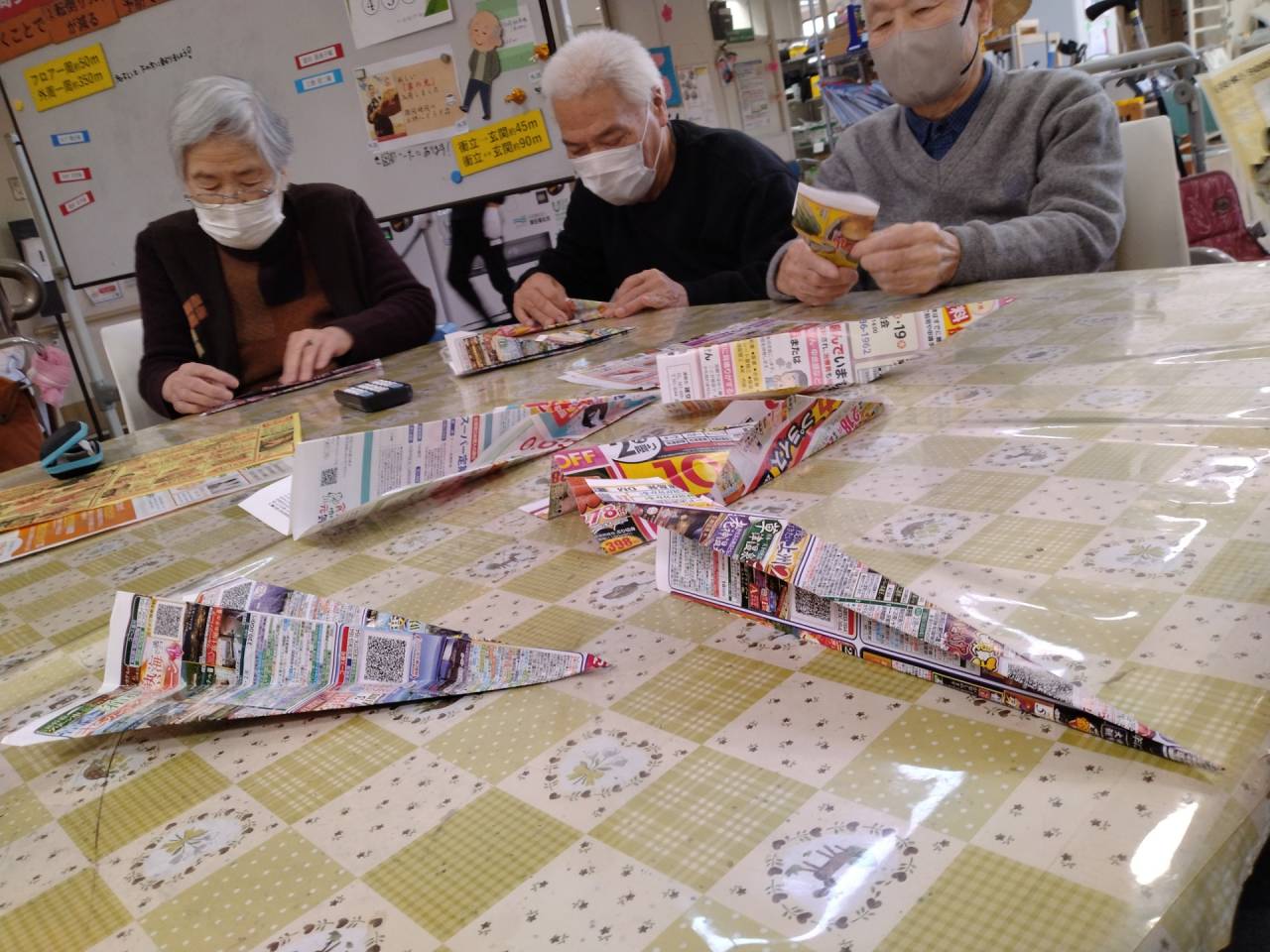 通所リハ「紙ひこうきチャレンジ！」