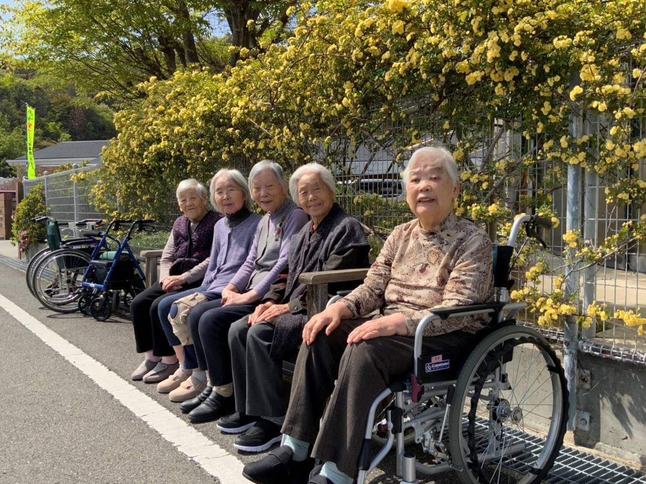 グループホームさわやかハウス