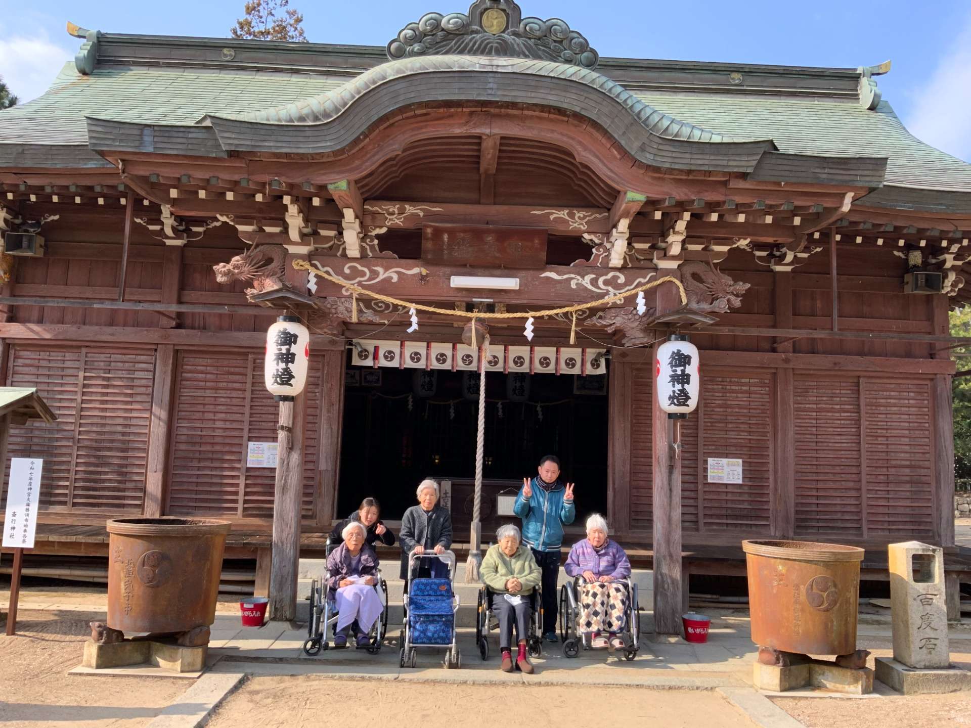 1月　｜　新年会　新春餅つき大会　初詣