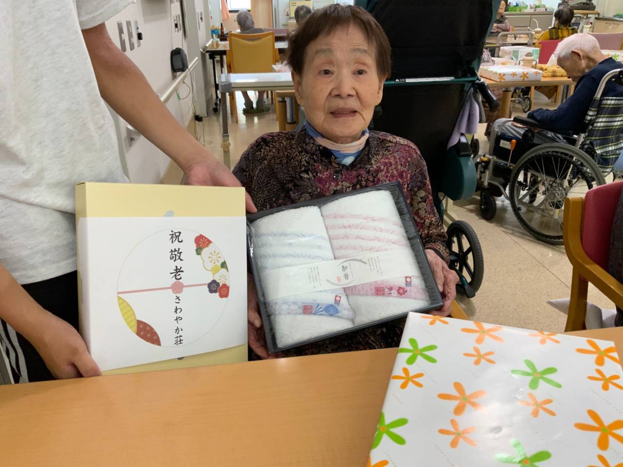 「老健」敬老会