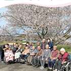 広報誌　さわやか　2026年4月