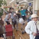 通所リハ「🚌お買い物へGO！」